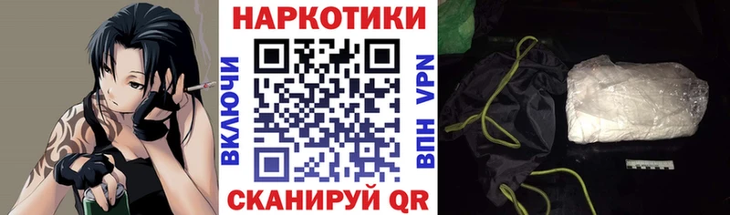 Где можно купить наркотики Кемь ГАШ КОКАИН Меф мяу мяу Марихуана
