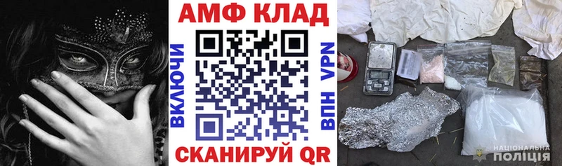 наркотики  Кемь  Amphetamine Premium 
