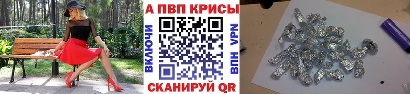 A PVP СК  купить  сайты  Кемь 