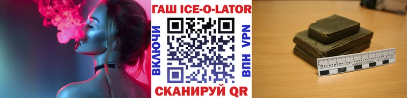 ГАШ VHQ  Кемь 