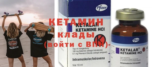 эйфоретик Алексин