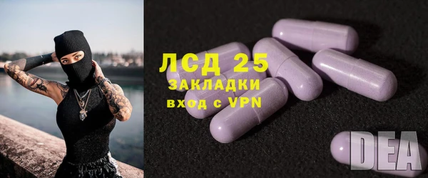 первитин Ростов