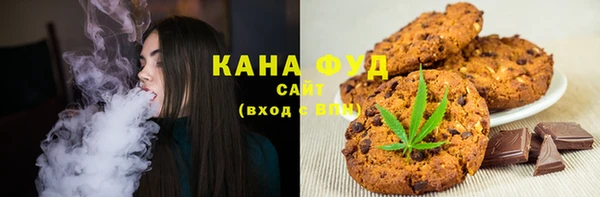 марки lsd Алексеевка