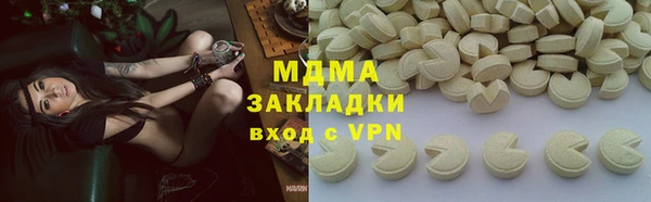 марки lsd Алексеевка