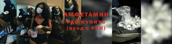 марки lsd Алексеевка
