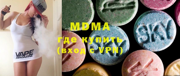 марки lsd Алексеевка