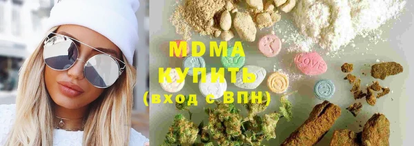 эйфоретик Алексин