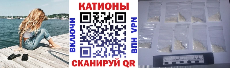 Меф mephedrone  наркотики  Кемь 