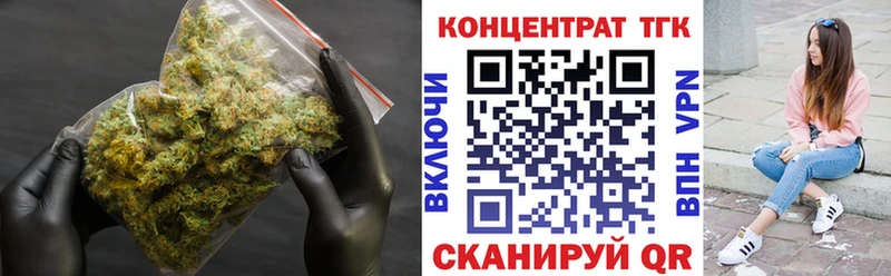 darknet клад Кемь ТГК Wax
