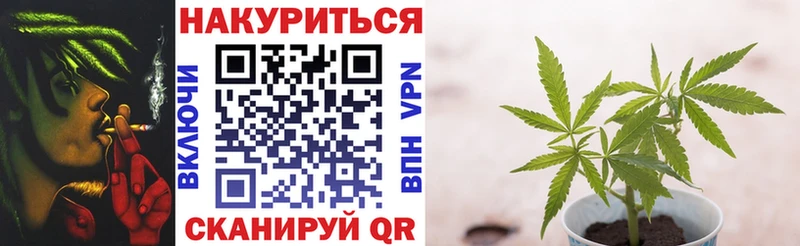 Канабис MAZAR Кемь